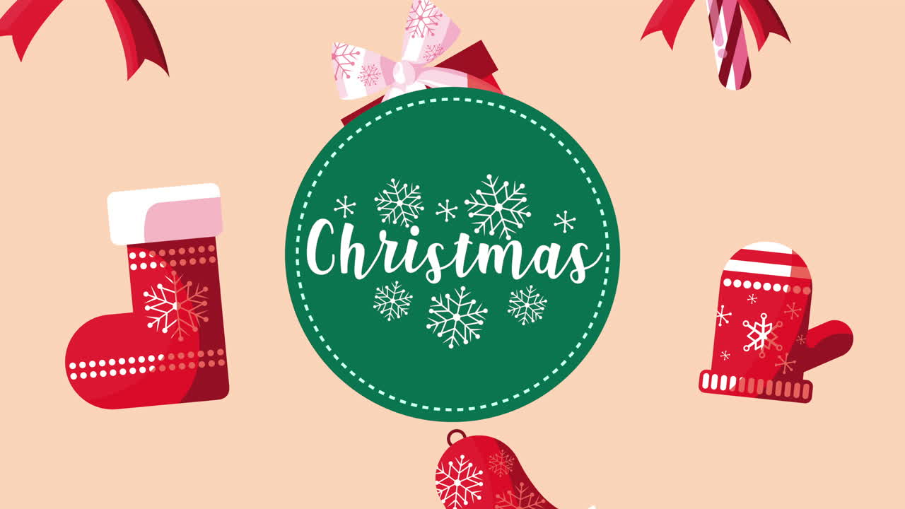 아이콘과 함께 메리 크리스마스 글자