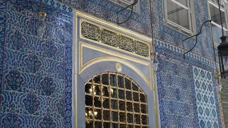 ornate islamic architecture detail