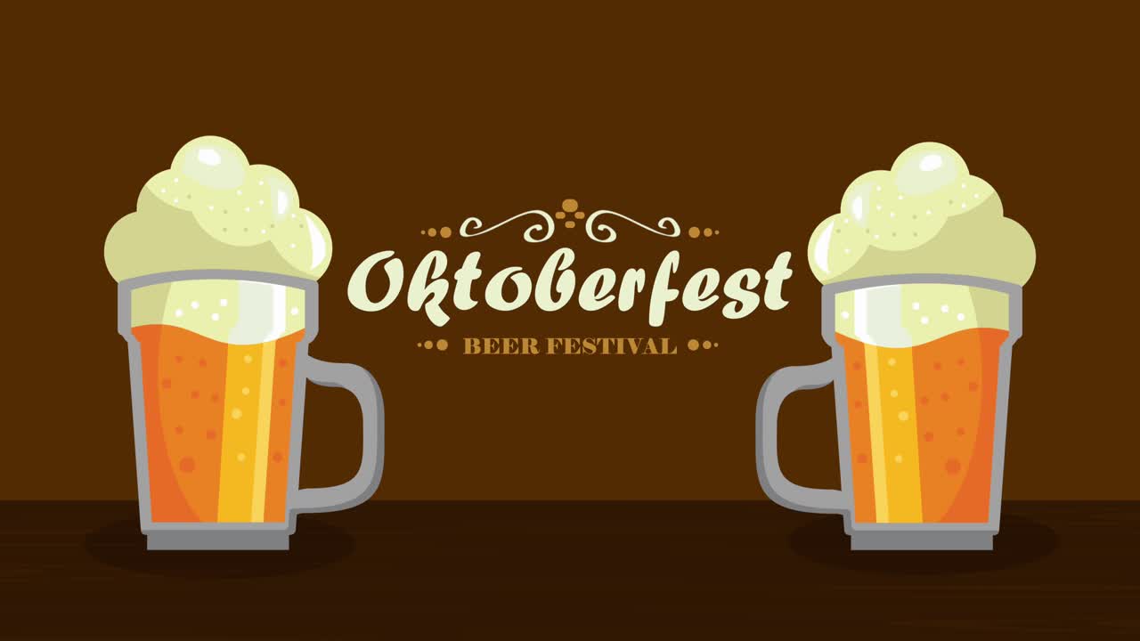 오크테르페스트 (oktoberfest) - 맥주 애니메이션으로 된 글자