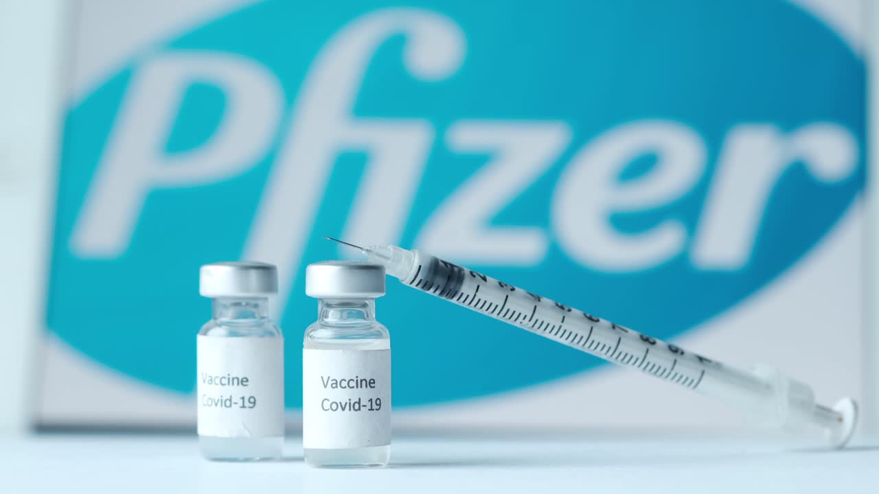 파이저 코로나19 백신