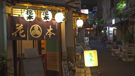 tokyo downtown street at night