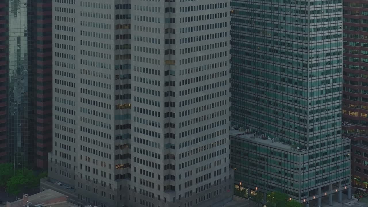 Cityscape featuring various skyscrapers and urban buildings