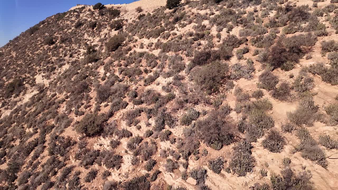 Morocco aerial drone landscape Agadir arid nature forest North Africa land
