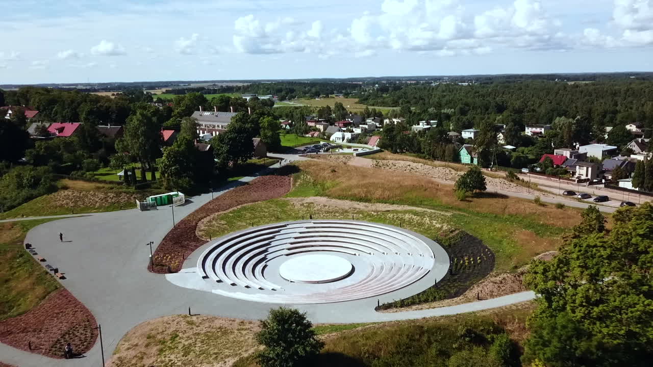 съемка с беспилотника центра развлечений