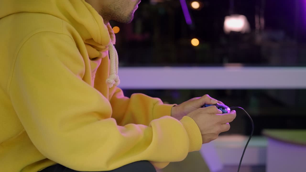 Person Playing Video Game