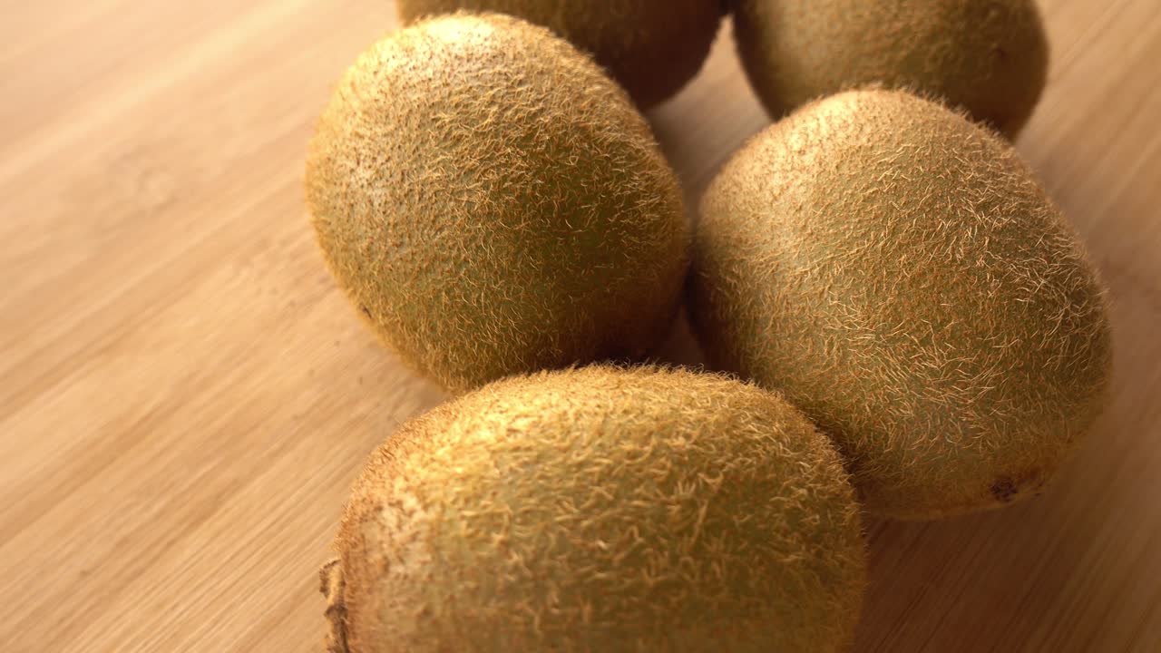 키위 (kiwi) 로테이션: 과일 개념