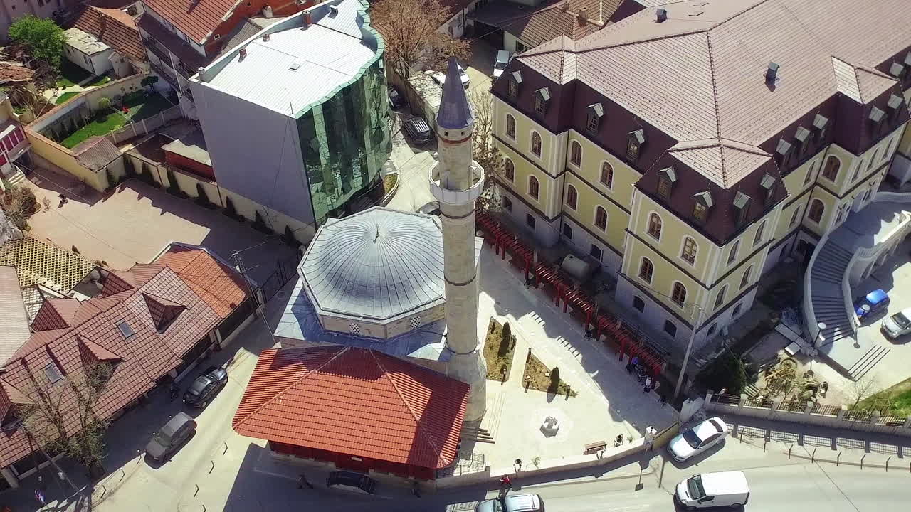 Aerial view of Jashar Pasha Mosque and Kosovo Museum, Kosovo