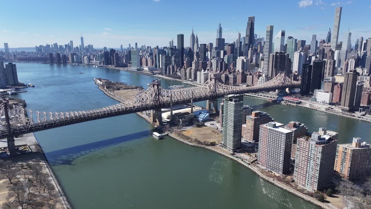 Queensboro Bridge At Manhattan In New York United States. Freeway Road Scene. Beautiful Cityscape. Queensboro Bridge At New York United States. Highrise Buildings Landscape.
