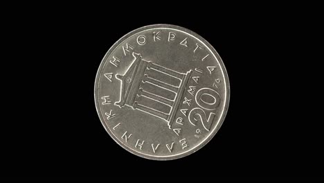 greece 1976 twenty drachmai coin obverse with parthenon and value rotating on black background