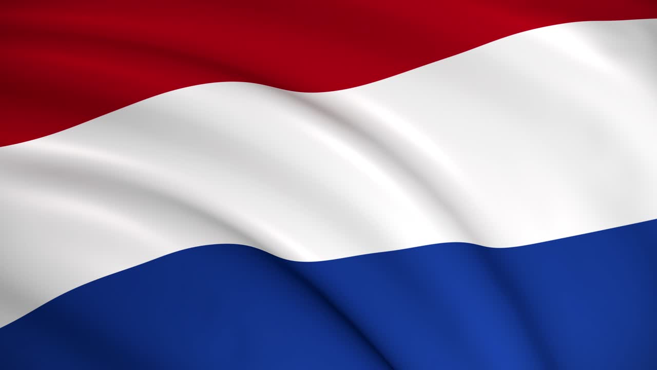 네덜란드의 국기
