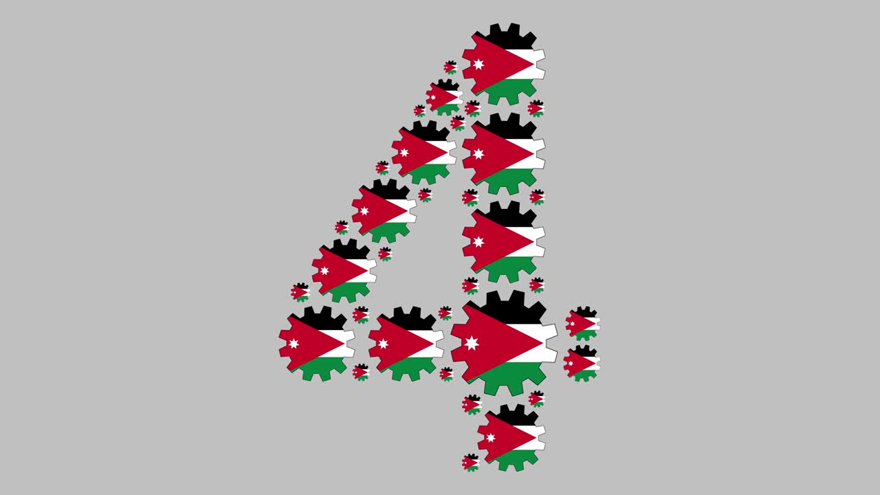 요르단 네 번째