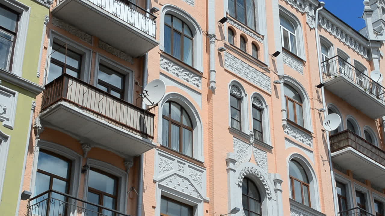 Architettura urbana. Scatto a Kiev