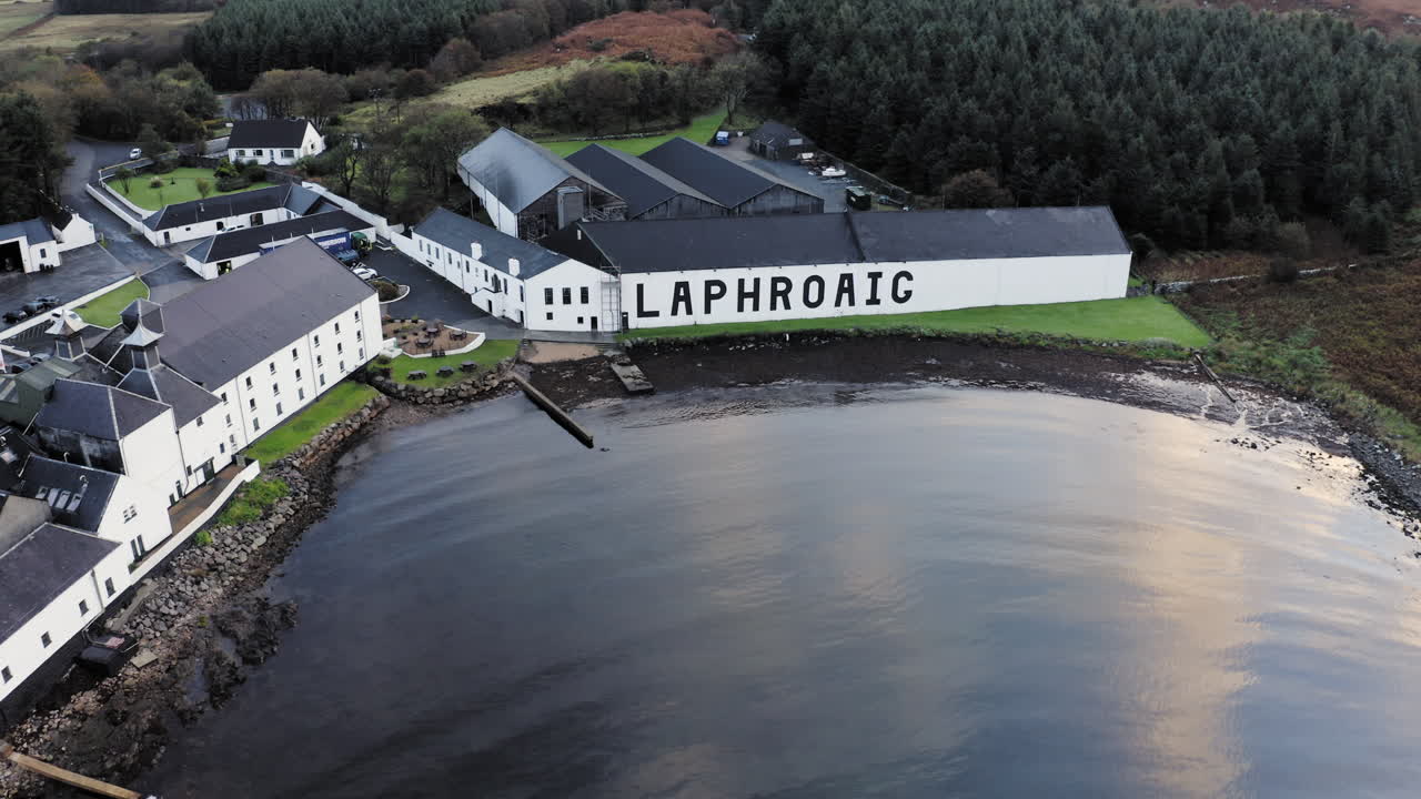 위스키 증류소 항공 laphroaig 만 위의 파노라마