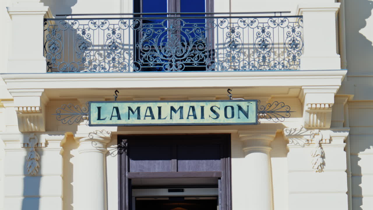 Cannes, France - January 15, 2025: View of the entrance of the La Malmaison contemporary art centre