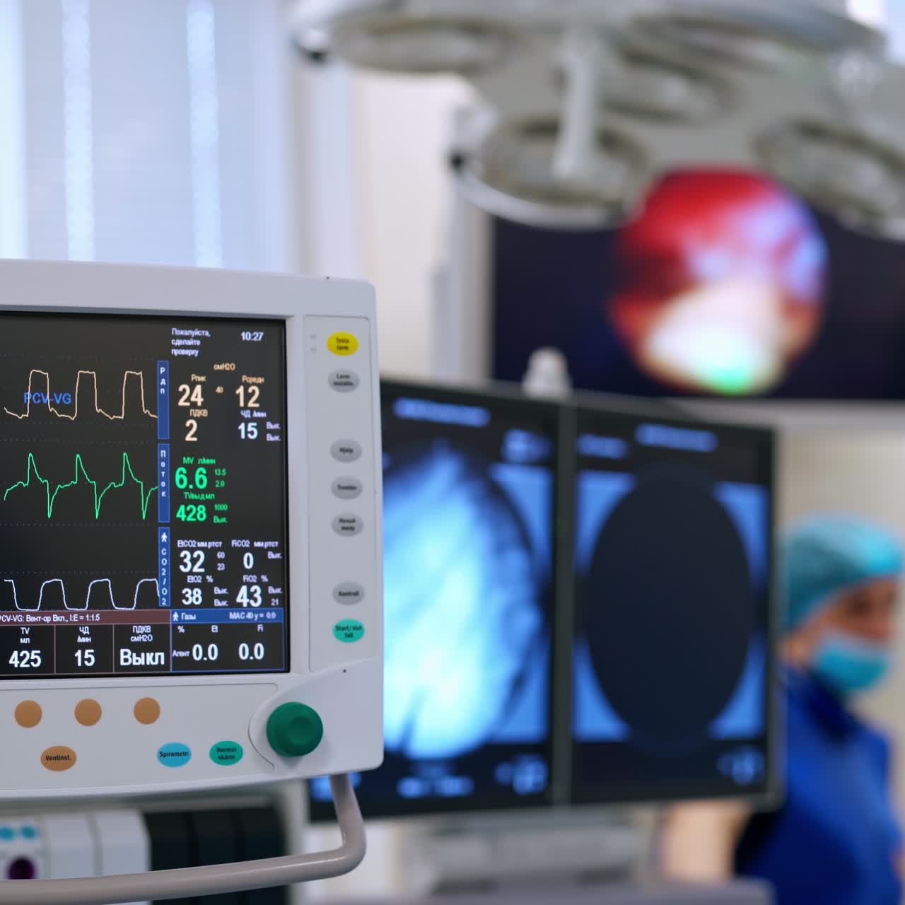 Intensive care room with modern medical equipment. ICU medical monitor showing sick patient's condition. Screen displays patient's vital signs. Health care concept.