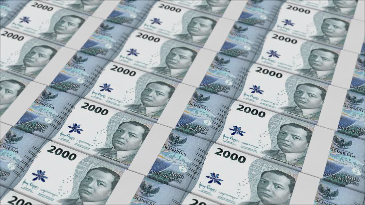 2000 인도네시아 루피아 지폐 인쇄