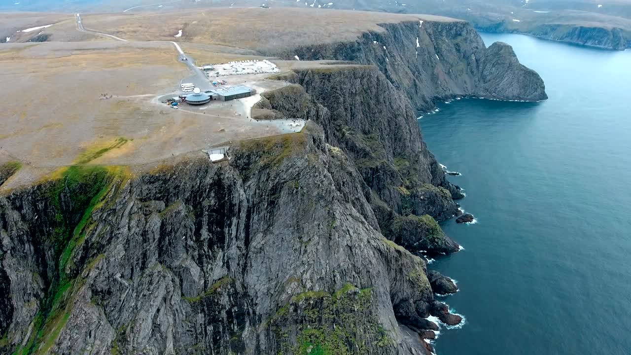 노르웨이 북부의 북쪽 케이프 (nordkapp).