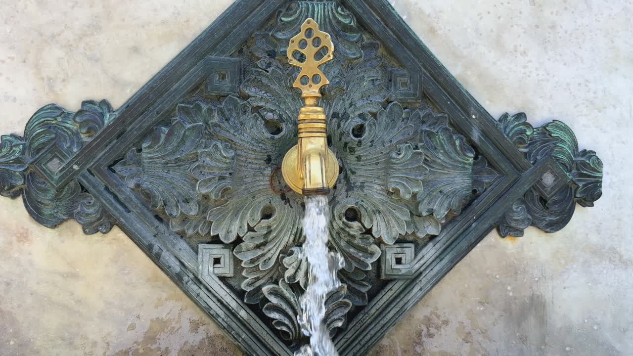 Historic German Fountain at Sultanahmet Square