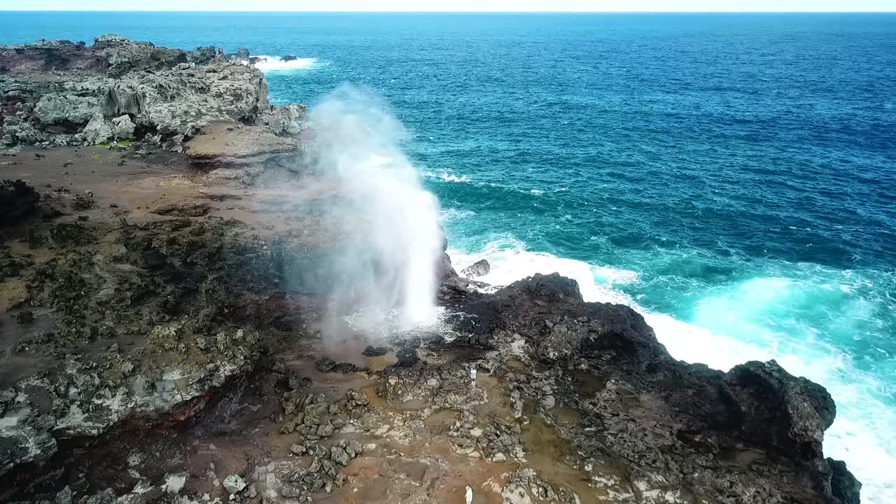 하와이 - nakalele blowhole 부분 3에서 휴식을 취하십시오.