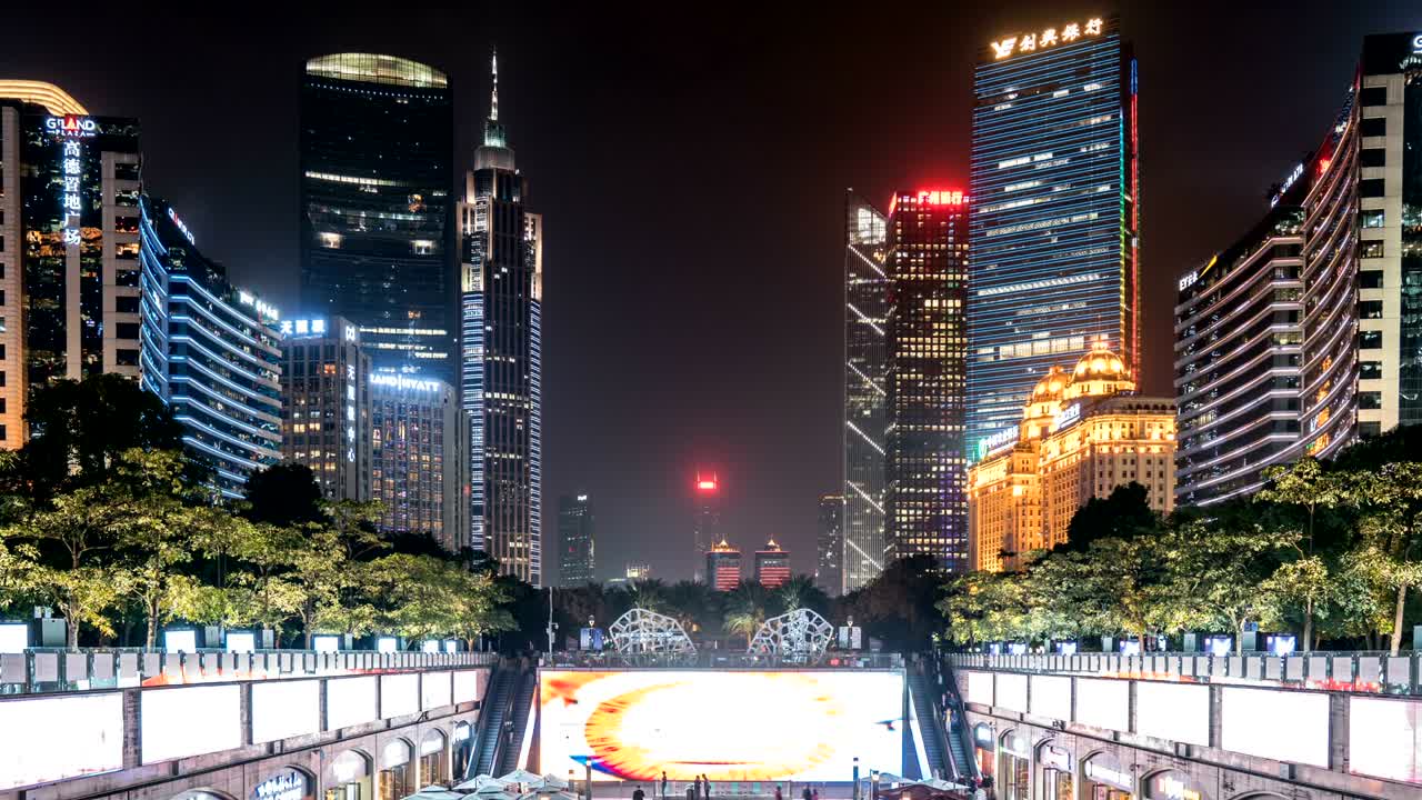 4k 타임 스: 광주 중앙 금융 및 비즈니스 지구 하이라이트