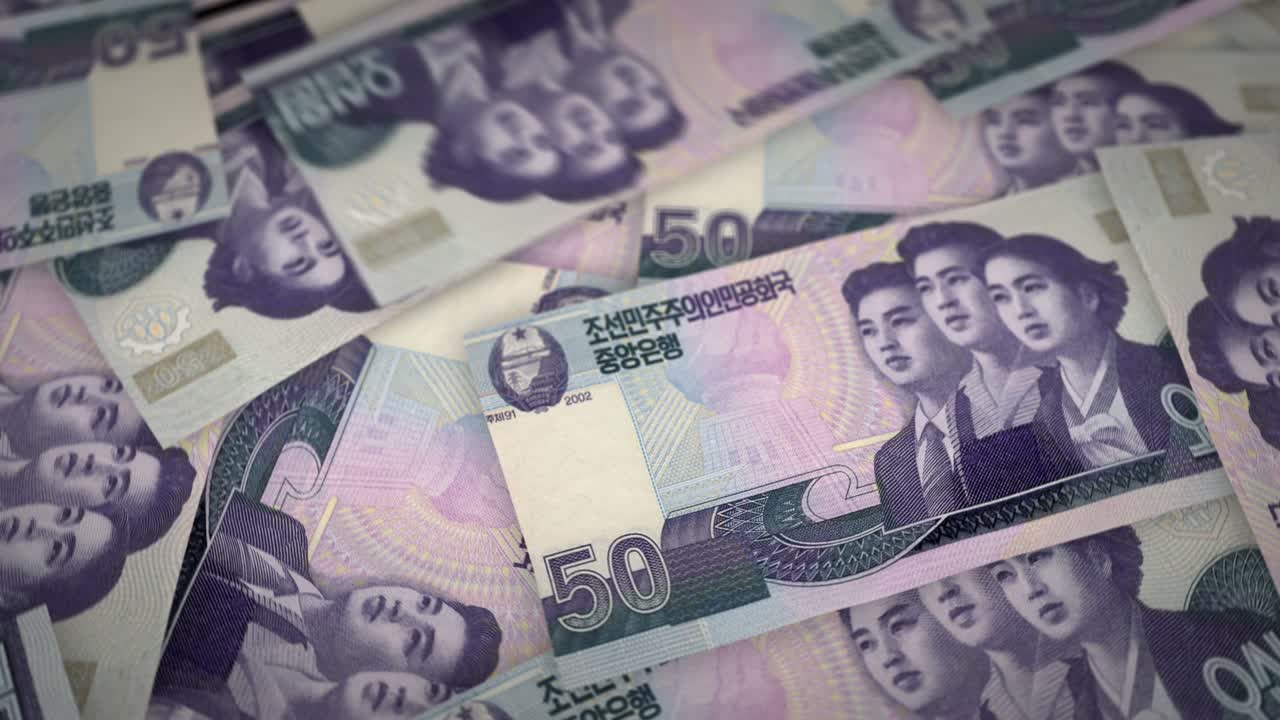 북한은 점점 더 많은 돈의 어리를 이겼습니다.