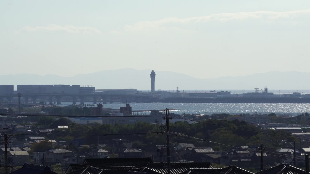 Centro di comando Centrair del Giappone da lontano