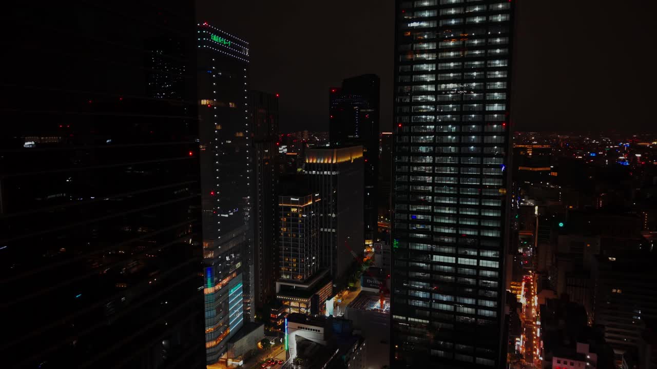 Night Cityscape with Skyscrapers