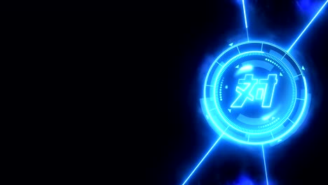 futuristic sports game loop animation. versus battle fight background. radar neon display. chinese character "versus". japanese letter element. game control.