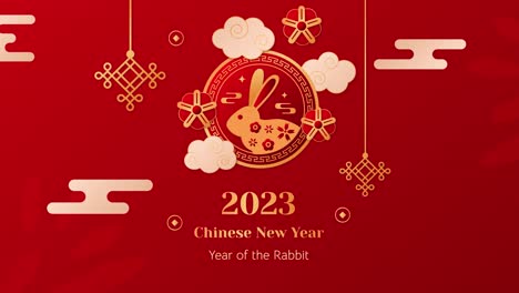 中國新年2023年慶典動畫片 1