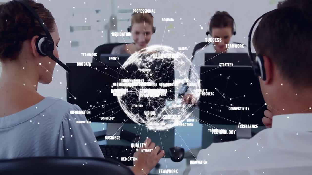 데이터 및 연결 네트워크