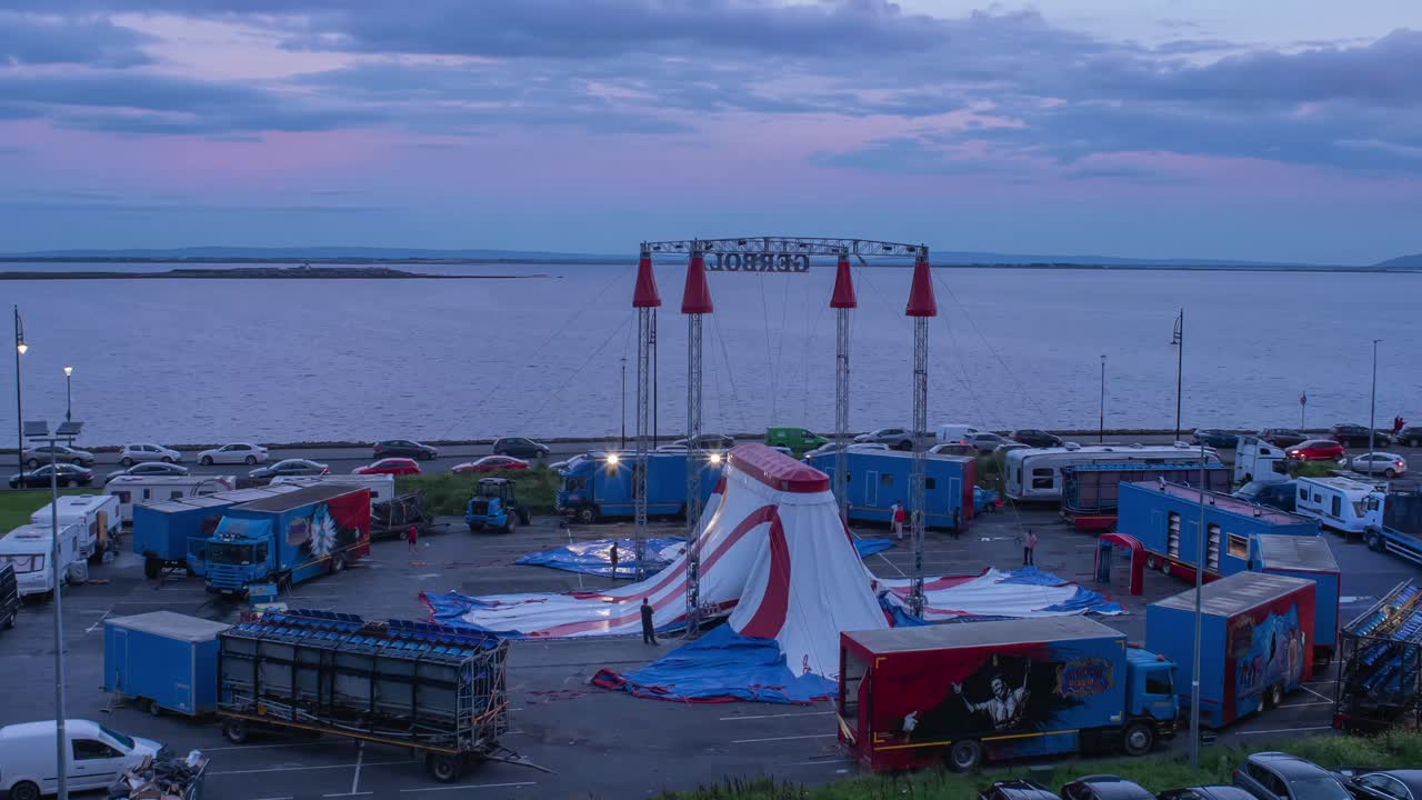 서커스 텐트 철거 타임  ⁇ 스