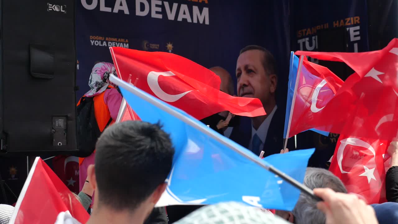 터키 정치 집회