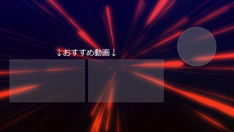 ray warp japanese language end card ending motion graphics