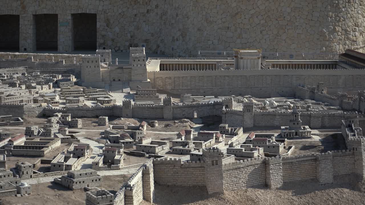 modello di tempio del primo secolo gerusalemme israele