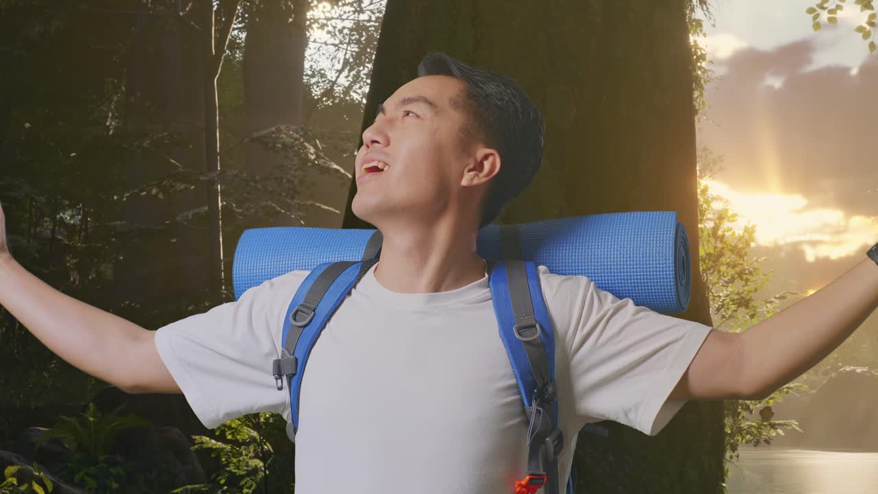 숲 속 의 행복 한 산책자