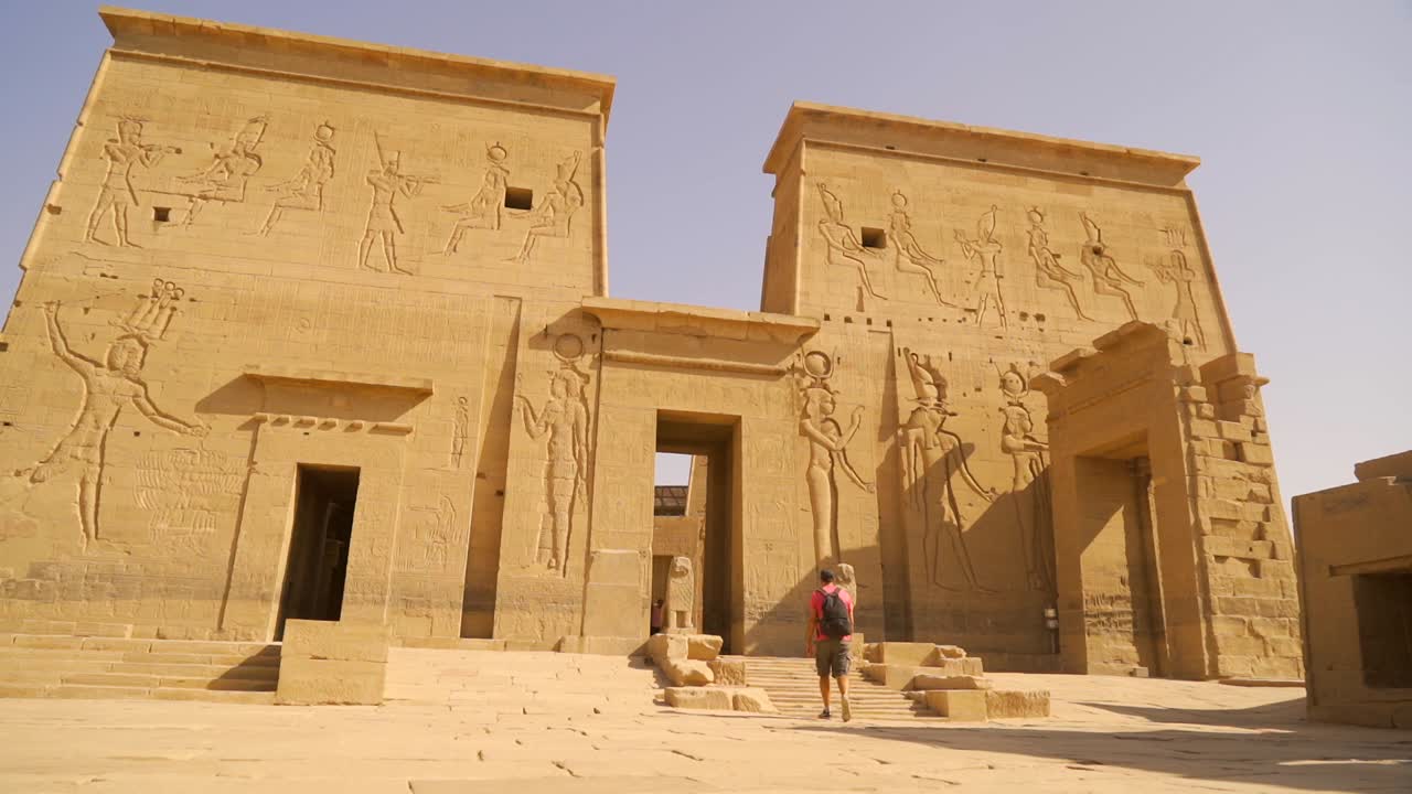 Tempio di File, Egitto