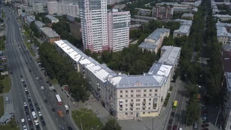 cityscape aerial view of buildings and streets