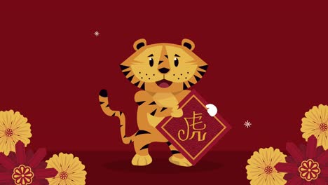animación del año nuevo chino con tigre y letra