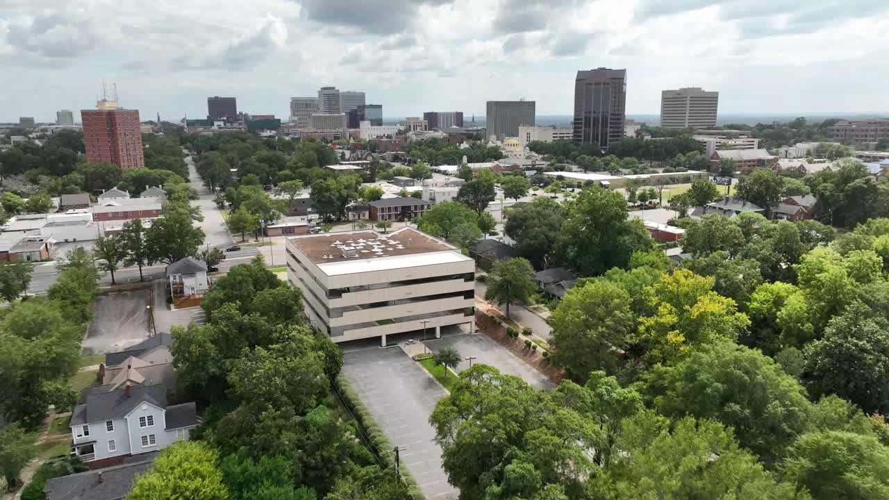 aerial push in to the Columbia SC, South Carolina skyline