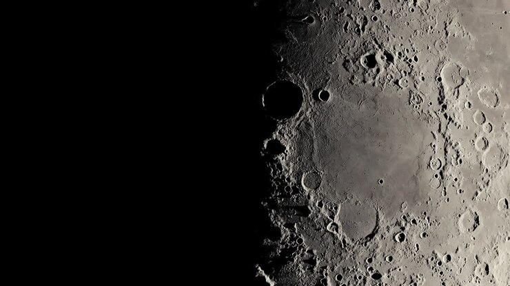 Superfície da lua