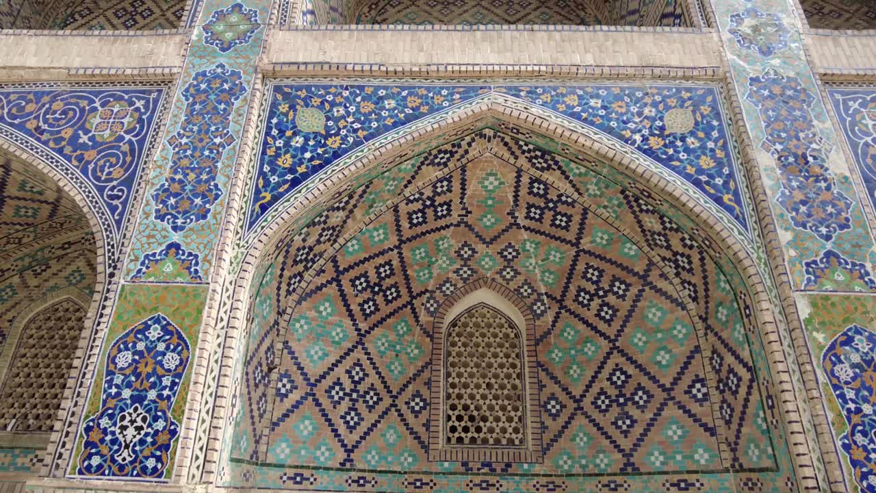 mosaicos en una pared