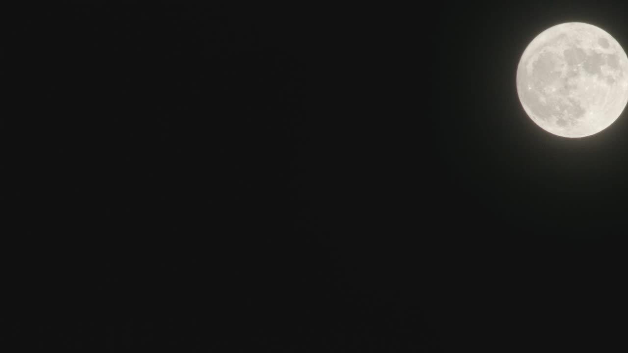 타임스 달 하늘