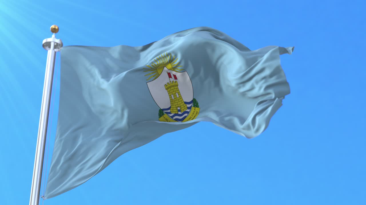 la bandera de callao, el perú.