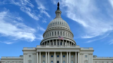 establishing shot of the capitol building