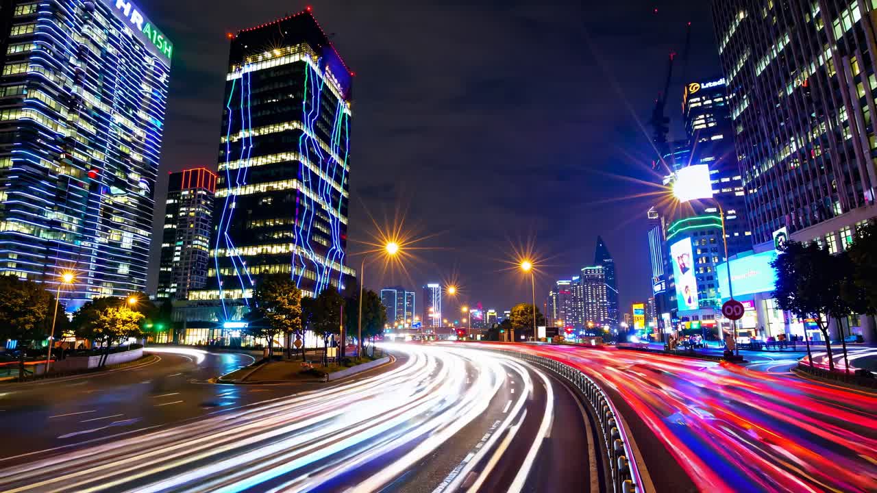 luces nocturnas de la ciudad