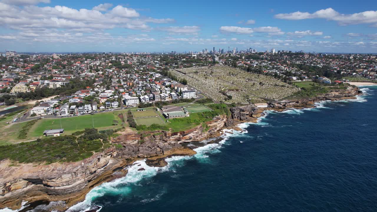 오스트레일리아 의 nsw 에 있는 클로벨리 해변 과 함께 풍경적 인 해경 - 공중 파노라마