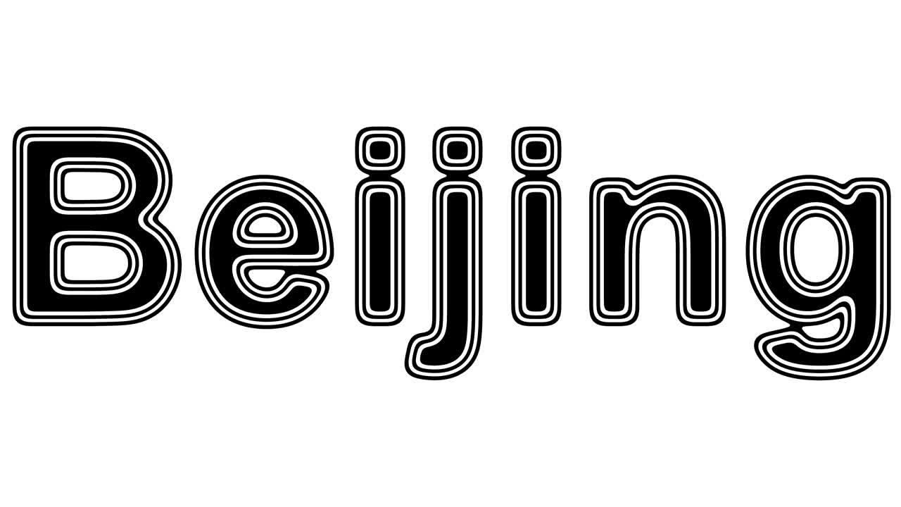 en el norte de pekín