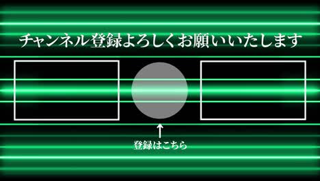 neon sign pattern japanese language end card motion graphics