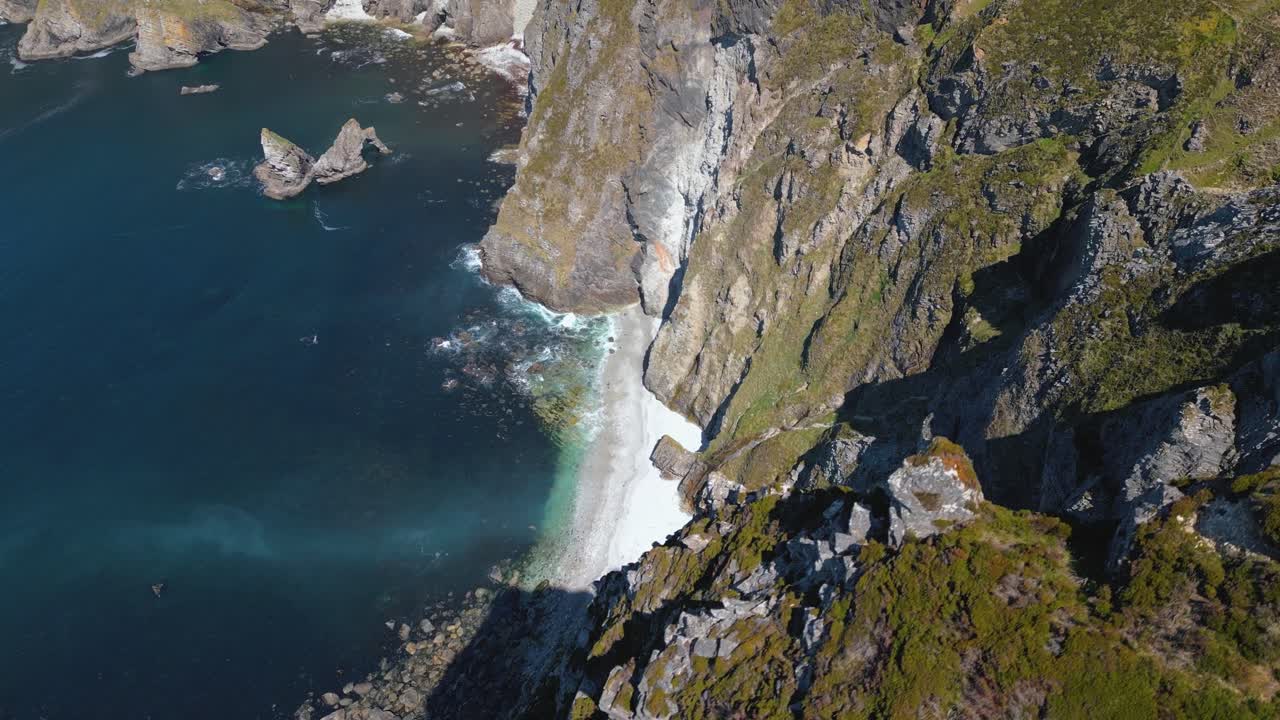 Sturral 4K Drone Footage - Glencolumbkille - Co.Donegal - Ireland - 25_20