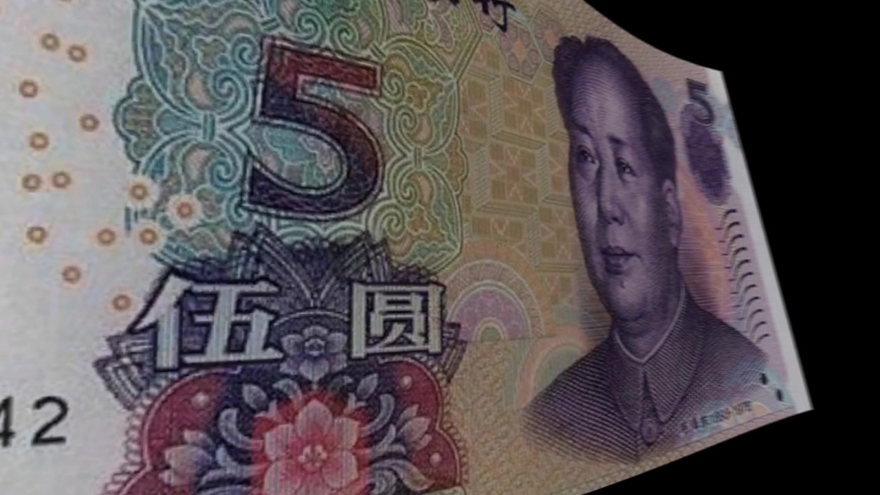 Billetes de yuan chino